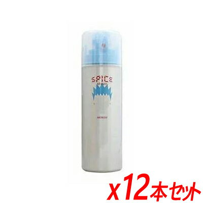 アリミノ スパイスシャワー フリーズ 180ml【12本セット】