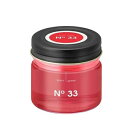 【マラソン期間中ポイント2倍】イリヤ スパイキー グリークス No.33 60g