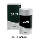 ルアン スーパーミリオンヘアー 25g ホワイト