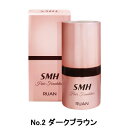【スーパーセール!!期間中ポイント2倍!!】ルアン スーパーミリオンヘアー ヘアファンデーション ダークブラウン