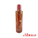 【マラソン期間中ポイント2倍】サニープレイス 薬用ザクローペリ 360ml 育毛剤・医薬部外品 12本セット