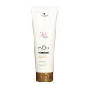 【マラソン期間中ポイント2倍】シュワルツコフ BCクア カラースペシフィーク トリートメント 250g