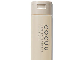 セフティCOCUUコンフォートシャンプー250ml