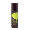 フィヨーレ ジアース トリートメントオイル レベル2 100ml