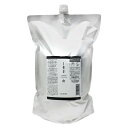 【お買い物マラソン!!期間中ポイント2倍!!】ルベル イオセラム クレンジング 2500ml レフィル