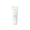 ルベル ヴィージェ ヘアトリートメント ボリューム 240ml