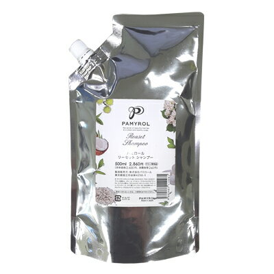 楽天市場】パミロール シャンプーの通販