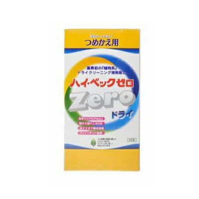 ������ �ϥ��٥å� ���� �ɥ饤 ������ 1000g