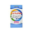 サンワード ハイベック ゼロ 仕上げ剤 詰替用 1000g