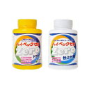 サンワード ハイベック ゼロ ドライ 本体1100g&仕上げ剤本体1100g セット