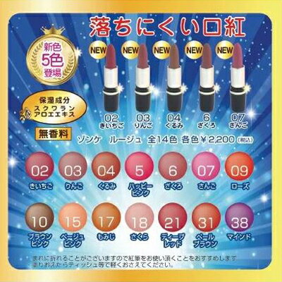 ���� �롼���� 05���ϥåԡ��ԥ�