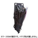 【お買い物マラソン!!期間中ポイント2倍!!】竹家 シザーハンズ SHT-ロール ブラウン