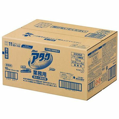 【1/4までポイント2倍!!】花王 アタック 10kg 業務用 粉末洗剤