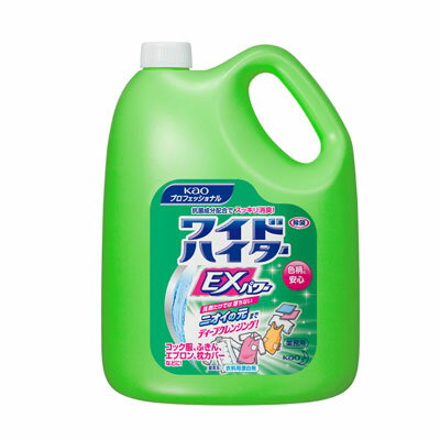 【お買い物マラソン!!期間中ポイント2倍!!】花王 ワイドハイター EXパワー 4.5L 漂白剤