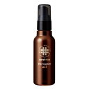 アリミノ ケアトリコ アフタートリートメント オイル 100ml