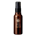【ポイント2倍中!!】アリミノ ケアトリコ アフタートリートメント コンクオイル 100ml