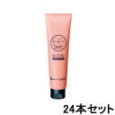 アリミノ スタイルクラブ フォーカール リッジジェリー 90g【24個セット】