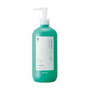 アリミノ シェルパ サロンケア ボンドメモリアリキッド 500ml 詰替え用