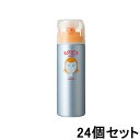 【GW限定!!5/6までポイント2倍!!】アリミノ スパイスシャワー ワックス 180ml【24個セット】