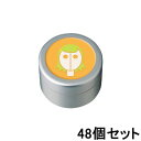 アリミノ スパイスシスターズ ソフトワックス 35g【48個セット】