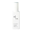 【ポイント2倍中!!】アリミノ ダンス デザインチューナー フラプライマー 120ml