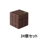 【GW限定!!5/6までポイント2倍!!】アリミノ ピース プロデザインシリーズ ハードワックス 80g (チョコ)【24個セット】