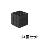 【GW限定!!5/6までポイント2倍!!】アリミノ ピース プロデザインシリーズ フリーズキープワックス 80g (ブラック)【24個セット】