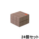 【GW限定!!5/6までポイント2倍!!】アリミノ ピース プロデザインシリーズ ソフトワックス 40g (カフェオレ)【24個セット】