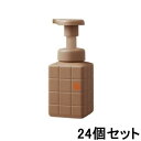 【GW限定!!5/6までポイント2倍!!】アリミノ ピース プロデザインシリーズ ライトワックス ホイップ 250ml【12個セット】