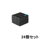 【GW限定!!5/6までポイント2倍!!】アリミノ ピース プロデザインシリーズ フリーズキープワックス 40g (ブラック)【24個セット】