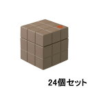 【GW限定!!5/6までポイント2倍!!】アリミノ ピース プロデザインシリーズ ソフトワックス 80g (カフェオレ)【24個セット】