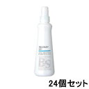 【GW限定!!5/6までポイント2倍!!】アリミノ BS STYLING フリーズキープ ミスト 200ml【24個セット】