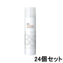 【GW限定!!5/6までポイント2倍!!】アリミノ BS STYLING ワックス スプレー 200g(280ml)【24個セット】