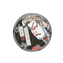 【ポイント2倍中!!】イリヤ スパイキー ポマード ジパング 130g