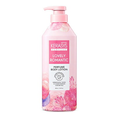 【在庫処分】【送料無料】エギョン ケラシス パフューム ボディローション ラブリー&ロマンチック 400ml