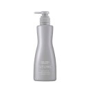 資生堂 サブリミック アデノバイタル ヘアトリートメント 500g