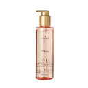 シュワルツコフ BCオイル イノセンス ローズ オイルセラム 200ml