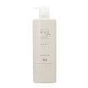 【ポイント2倍中!!】ナンバースリー HUE CARE ヒュウケア トリートメント 620g