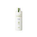 ナンバースリー ORGANICS オーガニクス モイスチャーシャンプー 250ml