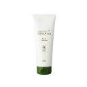 【マラソン期間中ポイント2倍】ナンバースリー ORGANICS オーガニクス リペアトリートメント 200g