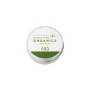 【マラソン期間中ポイント2倍】ナンバースリー ORGANICS オーガニクス ヘアバーム 40g