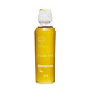 ナンバースリー YULULUKA ユルルカ シトラスクレンズ シャンプー 250ml