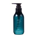【マラソン期間中ポイント2倍】ナンバースリー HUE CARE ヒュウケア リバイタライジングシャンプー 300ml