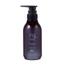 ナンバースリー HUE CARE ヒュウケア ナリシングシャンプー 300ml