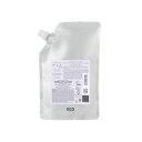 【マラソン期間中ポイント2倍】ナンバースリー HUE CARE ヒュウケア ナリシングトリートメント 500g レフィル