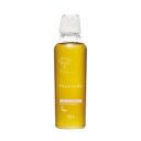 【ポイント2倍中!!】ナンバースリー YULULUKA ユルルカ フローラモイスト シャンプー 250ml