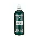 【スーパーセール!!期間中ポイント2倍!!】マミヤンアロエ 漢房頭皮エッセンス 100ml 頭皮用化粧水