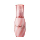 ミルボン エルジューダ フリッズフィクサー エマルジョン+ 120ml