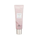 ミルボン ミインカール スムースシアー プライマー 50ml