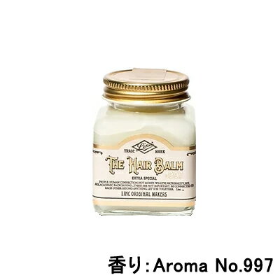 【お買い物マラソン 期間中ポイント2倍 】リンクオリジナルメーカーズ ヘアバーム 70g Aroma No.997